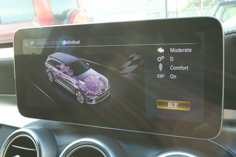 AMG Cクラス C43 4MATIC ｽﾃｰｼｮﾝﾜｺﾞﾝ 　後期型 AMGｽﾀｲﾘﾝｸﾞPKG ﾚｰﾀﾞｰｾｰﾌﾃｨPKG ｴｱﾊﾞﾗﾝｽPKG ﾊﾟﾉﾗﾏSR 黒革 ｼｰﾄﾋｰﾀ 純正10.25ｲﾝﾁﾅﾋﾞ地ﾃﾞｼﾞ ｺｯｸﾋﾟｯﾄDisp AppleCarPlay Burmesterｻﾗｳﾝﾄﾞ Bﾓﾆﾀｰ 電動Rｹﾞｰﾄ ﾌｯﾄﾄﾗﾝｸOP AMG19ｲﾝﾁAW　2年保証