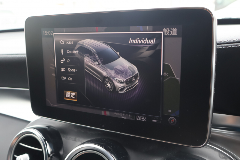 AMG GLC GLC63S 4MATIC+　ﾚｻﾞｰｴｸｽｸﾙｰｼﾌﾞPKG ｴｱﾊﾞﾗﾝｽPKG ﾚｰﾀﾞｰｾｰﾌﾃｨPKG 1ｵｰﾅｰ ﾊﾟﾉﾗﾐｯｸSR 黒ﾅｯﾊﾟ革ｼｰﾄ ｼｰﾄﾋｰﾀｰ ｷｰﾚｽGO 純正ﾅﾋﾞ地ﾃﾞｼﾞ 360度ｶﾒﾗｼｽﾃﾑ PTS Burmester HUD 電動Rｹﾞｰﾄ LEDﾍｯﾄﾞﾗｲﾄ AMG21ｲﾝﾁAW　2年保証