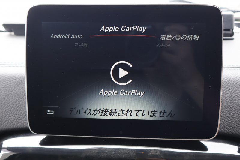 メルセデスベンツ Gクラス G350d　後期型 ﾗｸﾞｼﾞｭｱﾘｰPKG ｴｸｽﾃﾘｱｽﾃﾝﾚｽPKG ｸﾛｰﾑPKG ﾃﾞｨｽﾄﾛﾆｯｸ&BSM 7AT SR 茶革ｼｰﾄ ﾒﾓﾘｰ付Pｼｰﾄ 全席ﾋｰﾀｰ 純正8ｲﾝﾁﾜｲﾄﾞﾅﾋﾞ地ﾃﾞｼﾞ Bｶﾒﾗ harman/kardon LOGIC7ｻﾗｳﾝﾄﾞ appleCarplay AndroidAuto PTS ｷｾﾉﾝ 純正18ｲﾝﾁAW　2年保証