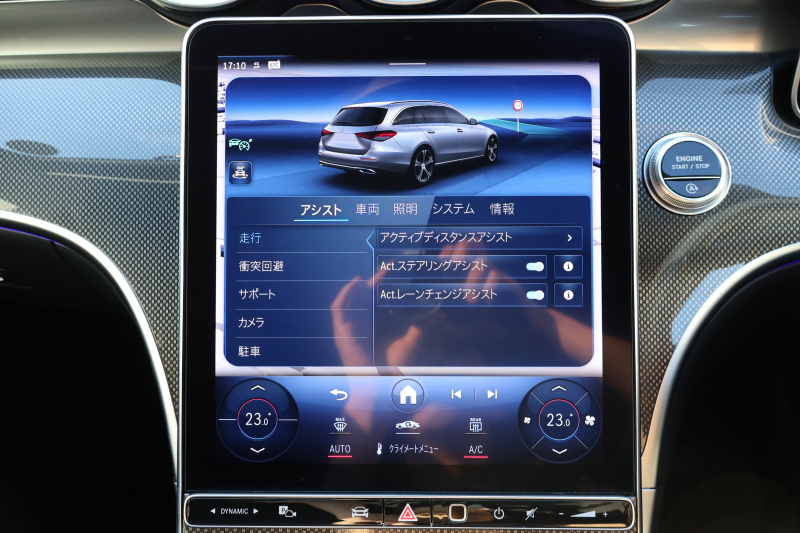 メルセデスベンツ Cクラス C200ｽﾃｰｼｮﾝﾜｺﾞﾝ AVG(ISG搭載ﾓﾃﾞﾙ)　ﾚｻﾞｰｴｸｽｸﾙｰｼﾌﾞPKG AMGﾗｲﾝPKG ﾍﾞｰｼｯｸPKG ﾚｰﾀﾞｰｾｰﾌﾃｨPKG 1ｵｰﾅｰ ﾊﾟﾉﾗﾏSR 黒革 ｼｰﾄﾋｰﾀｰ 純正ﾅﾋﾞ地ﾃﾞｼﾞ MBUX ARﾅﾋﾞ 360度ｶﾒﾗ AppleCarPlay AndroidAuto PTS HUD  AMG18ｲﾝﾁAW　新車保証