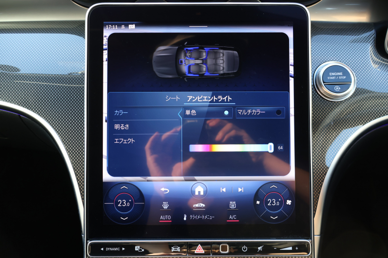 メルセデスベンツ Cクラス C200ｽﾃｰｼｮﾝﾜｺﾞﾝ AVG(ISG搭載ﾓﾃﾞﾙ)　ﾚｻﾞｰｴｸｽｸﾙｰｼﾌﾞPKG AMGﾗｲﾝPKG ﾍﾞｰｼｯｸPKG ﾚｰﾀﾞｰｾｰﾌﾃｨPKG 1ｵｰﾅｰ ﾊﾟﾉﾗﾏSR 黒革 ｼｰﾄﾋｰﾀｰ 純正ﾅﾋﾞ地ﾃﾞｼﾞ MBUX ARﾅﾋﾞ 360度ｶﾒﾗ AppleCarPlay AndroidAuto PTS HUD  AMG18ｲﾝﾁAW　新車保証