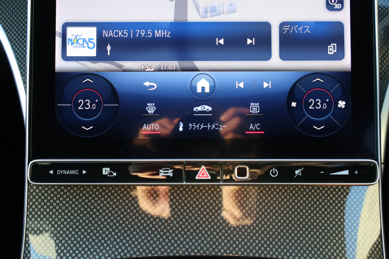 メルセデスベンツ Cクラス C200ｽﾃｰｼｮﾝﾜｺﾞﾝ AVG(ISG搭載ﾓﾃﾞﾙ)　ﾚｻﾞｰｴｸｽｸﾙｰｼﾌﾞPKG AMGﾗｲﾝPKG ﾍﾞｰｼｯｸPKG ﾚｰﾀﾞｰｾｰﾌﾃｨPKG 1ｵｰﾅｰ ﾊﾟﾉﾗﾏSR 黒革 ｼｰﾄﾋｰﾀｰ 純正ﾅﾋﾞ地ﾃﾞｼﾞ MBUX ARﾅﾋﾞ 360度ｶﾒﾗ AppleCarPlay AndroidAuto PTS HUD  AMG18ｲﾝﾁAW　新車保証