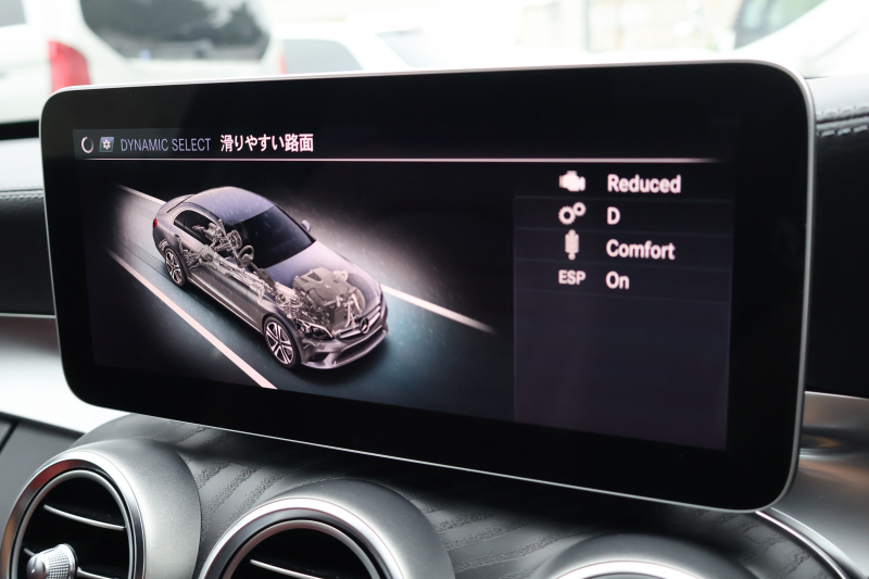 AMG Cクラス C43 4MATIC 　後期型 AMGｽﾀｲﾘﾝｸﾞPKG ﾚｰﾀﾞｰｾｰﾌﾃｨPKG ｴｱﾊﾞﾗﾝｽPKG ﾊﾟﾉﾗﾏSR ｸﾗﾝﾍﾞﾘｰ赤革 ｼｰﾄﾋｰﾀ 純正10.25ｲﾝﾁﾅﾋﾞ地ﾃﾞｼﾞ ｺｯｸﾋﾟｯﾄDisp AppleCarPlay Burmesterｻﾗｳﾝﾄﾞ Bﾓﾆﾀｰ 電動Rｹﾞｰﾄ ﾌｯﾄﾄﾗﾝｸOP 18ｲﾝﾁAW　2年保証