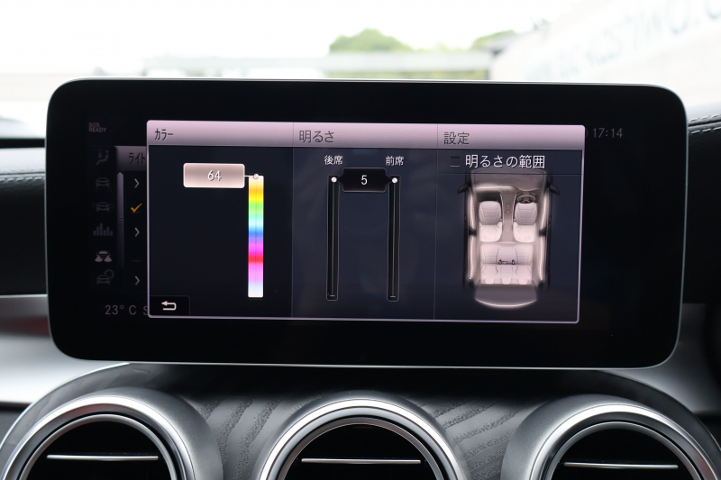 AMG Cクラス C43 4MATIC 　後期型 AMGｽﾀｲﾘﾝｸﾞPKG ﾚｰﾀﾞｰｾｰﾌﾃｨPKG ｴｱﾊﾞﾗﾝｽPKG ﾊﾟﾉﾗﾏSR ｸﾗﾝﾍﾞﾘｰ赤革 ｼｰﾄﾋｰﾀ 純正10.25ｲﾝﾁﾅﾋﾞ地ﾃﾞｼﾞ ｺｯｸﾋﾟｯﾄDisp AppleCarPlay Burmesterｻﾗｳﾝﾄﾞ Bﾓﾆﾀｰ 電動Rｹﾞｰﾄ ﾌｯﾄﾄﾗﾝｸOP 18ｲﾝﾁAW　2年保証