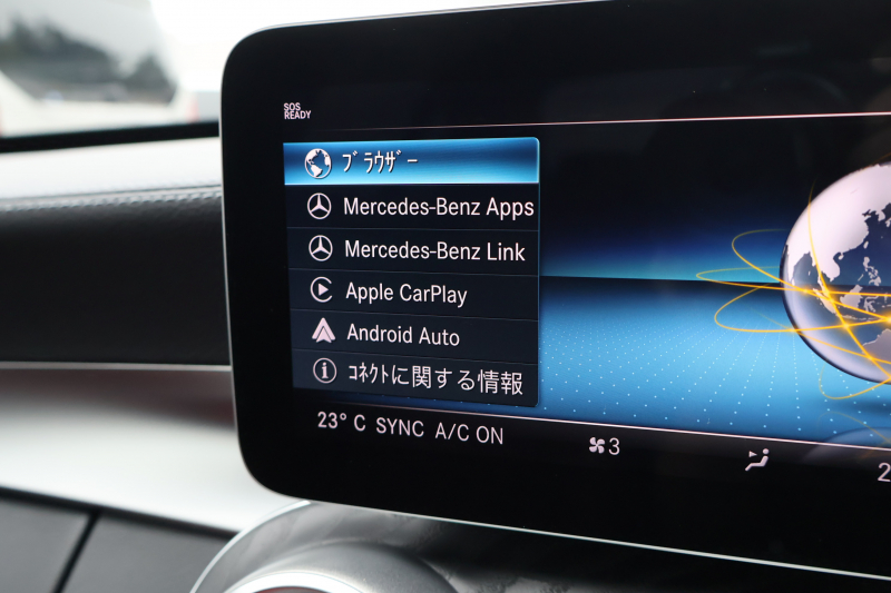 AMG Cクラス C43 4MATIC 　後期型 AMGｽﾀｲﾘﾝｸﾞPKG ﾚｰﾀﾞｰｾｰﾌﾃｨPKG ｴｱﾊﾞﾗﾝｽPKG ﾊﾟﾉﾗﾏSR ｸﾗﾝﾍﾞﾘｰ赤革 ｼｰﾄﾋｰﾀ 純正10.25ｲﾝﾁﾅﾋﾞ地ﾃﾞｼﾞ ｺｯｸﾋﾟｯﾄDisp AppleCarPlay Burmesterｻﾗｳﾝﾄﾞ Bﾓﾆﾀｰ 電動Rｹﾞｰﾄ ﾌｯﾄﾄﾗﾝｸOP 18ｲﾝﾁAW　2年保証