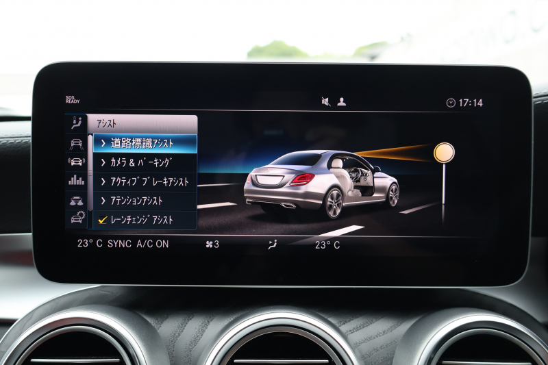 AMG Cクラス C43 4MATIC 　後期型 AMGｽﾀｲﾘﾝｸﾞPKG ﾚｰﾀﾞｰｾｰﾌﾃｨPKG ｴｱﾊﾞﾗﾝｽPKG ﾊﾟﾉﾗﾏSR ｸﾗﾝﾍﾞﾘｰ赤革 ｼｰﾄﾋｰﾀ 純正10.25ｲﾝﾁﾅﾋﾞ地ﾃﾞｼﾞ ｺｯｸﾋﾟｯﾄDisp AppleCarPlay Burmesterｻﾗｳﾝﾄﾞ Bﾓﾆﾀｰ 電動Rｹﾞｰﾄ ﾌｯﾄﾄﾗﾝｸOP 18ｲﾝﾁAW　2年保証