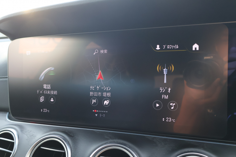 メルセデスベンツ Eクラス E300 ｽﾃｰｼｮﾝﾜｺﾞﾝ ｽﾎﾟｰﾂ　後期型 ｴｸｽｸﾙｰｼﾌﾞPKG ｴｱﾊﾞﾗﾝｽPKG ﾚｰﾀﾞｰｾｰﾌﾃｨPKG ﾊﾟﾉﾗﾏSR 黒ﾅｯﾊﾟ革 ｼｰﾄﾋｰﾀ MBUX 純正ﾅﾋﾞ地ﾃﾞｼﾞ  AppleCarPlay 360°ｶﾒﾗ Burmester ﾜｲﾔﾚｽﾁｬｰｼﾞﾝｸﾞ HUD PTS ｴｱｻｽ AMG19ｲﾝﾁAW　2年保証