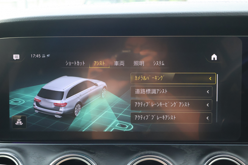 メルセデスベンツ Eクラス E300 ｽﾃｰｼｮﾝﾜｺﾞﾝ ｽﾎﾟｰﾂ　後期型 ｴｸｽｸﾙｰｼﾌﾞPKG ｴｱﾊﾞﾗﾝｽPKG ﾚｰﾀﾞｰｾｰﾌﾃｨPKG ﾊﾟﾉﾗﾏSR 黒ﾅｯﾊﾟ革 ｼｰﾄﾋｰﾀ MBUX 純正ﾅﾋﾞ地ﾃﾞｼﾞ  AppleCarPlay 360°ｶﾒﾗ Burmester ﾜｲﾔﾚｽﾁｬｰｼﾞﾝｸﾞ HUD PTS ｴｱｻｽ AMG19ｲﾝﾁAW　2年保証