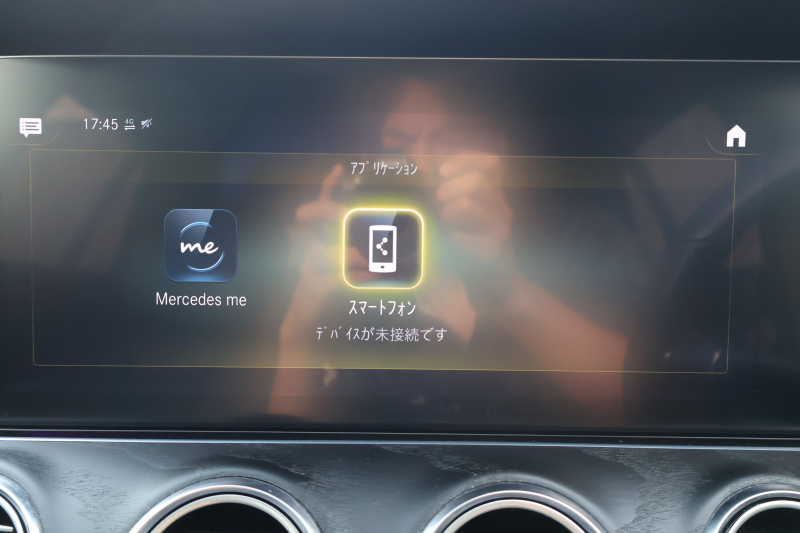 メルセデスベンツ Eクラス E300 ｽﾃｰｼｮﾝﾜｺﾞﾝ ｽﾎﾟｰﾂ　後期型 ｴｸｽｸﾙｰｼﾌﾞPKG ｴｱﾊﾞﾗﾝｽPKG ﾚｰﾀﾞｰｾｰﾌﾃｨPKG ﾊﾟﾉﾗﾏSR 黒ﾅｯﾊﾟ革 ｼｰﾄﾋｰﾀ MBUX 純正ﾅﾋﾞ地ﾃﾞｼﾞ  AppleCarPlay 360°ｶﾒﾗ Burmester ﾜｲﾔﾚｽﾁｬｰｼﾞﾝｸﾞ HUD PTS ｴｱｻｽ AMG19ｲﾝﾁAW　2年保証