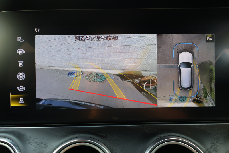 メルセデスベンツ Eクラス E300 ｽﾃｰｼｮﾝﾜｺﾞﾝ ｽﾎﾟｰﾂ　後期型 ｴｸｽｸﾙｰｼﾌﾞPKG ｴｱﾊﾞﾗﾝｽPKG ﾚｰﾀﾞｰｾｰﾌﾃｨPKG ﾊﾟﾉﾗﾏSR 黒ﾅｯﾊﾟ革 ｼｰﾄﾋｰﾀ MBUX 純正ﾅﾋﾞ地ﾃﾞｼﾞ  AppleCarPlay 360°ｶﾒﾗ Burmester ﾜｲﾔﾚｽﾁｬｰｼﾞﾝｸﾞ HUD PTS ｴｱｻｽ AMG19ｲﾝﾁAW　2年保証