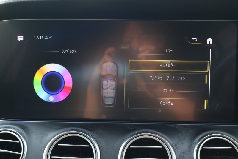 メルセデスベンツ Eクラス E300 ｽﾃｰｼｮﾝﾜｺﾞﾝ ｽﾎﾟｰﾂ　後期型 ｴｸｽｸﾙｰｼﾌﾞPKG ｴｱﾊﾞﾗﾝｽPKG ﾚｰﾀﾞｰｾｰﾌﾃｨPKG ﾊﾟﾉﾗﾏSR 黒ﾅｯﾊﾟ革 ｼｰﾄﾋｰﾀ MBUX 純正ﾅﾋﾞ地ﾃﾞｼﾞ  AppleCarPlay 360°ｶﾒﾗ Burmester ﾜｲﾔﾚｽﾁｬｰｼﾞﾝｸﾞ HUD PTS ｴｱｻｽ AMG19ｲﾝﾁAW　2年保証