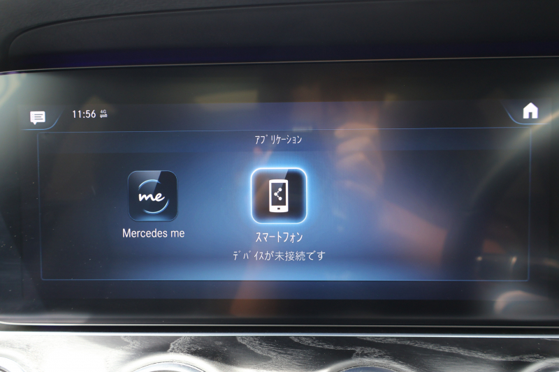 メルセデスベンツ Eクラス E220d 4MATIC ｵｰﾙﾃﾚｲﾝ　後期型 ｴｸｽｸﾙｰｼﾌﾞPKG ｴﾅｼﾞｬｲｼﾞﾝｸﾞPKG ﾚｰﾀﾞｰｾｰﾌﾃｨPKG ﾊﾟﾉﾗﾏSR 黒ﾅｯﾊﾟ革 ｼｰﾄﾋｰﾀ ﾍﾞﾝﾁﾚｰﾀ 360°ｶﾒﾗ MBUX ARﾅﾋﾞｹﾞｰｼｮﾝ Burmester ﾜｲﾔﾚｽﾁｬｰｼﾞﾝｸﾞ HUD ｴｱｻｽ 純正19ｲﾝﾁAW　2年保証