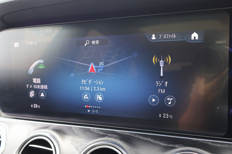 メルセデスベンツ Eクラス E220d 4MATIC ｵｰﾙﾃﾚｲﾝ　後期型 ｴｸｽｸﾙｰｼﾌﾞPKG ｴﾅｼﾞｬｲｼﾞﾝｸﾞPKG ﾚｰﾀﾞｰｾｰﾌﾃｨPKG ﾊﾟﾉﾗﾏSR 黒ﾅｯﾊﾟ革 ｼｰﾄﾋｰﾀ ﾍﾞﾝﾁﾚｰﾀ 360°ｶﾒﾗ MBUX ARﾅﾋﾞｹﾞｰｼｮﾝ Burmester ﾜｲﾔﾚｽﾁｬｰｼﾞﾝｸﾞ HUD ｴｱｻｽ 純正19ｲﾝﾁAW　2年保証