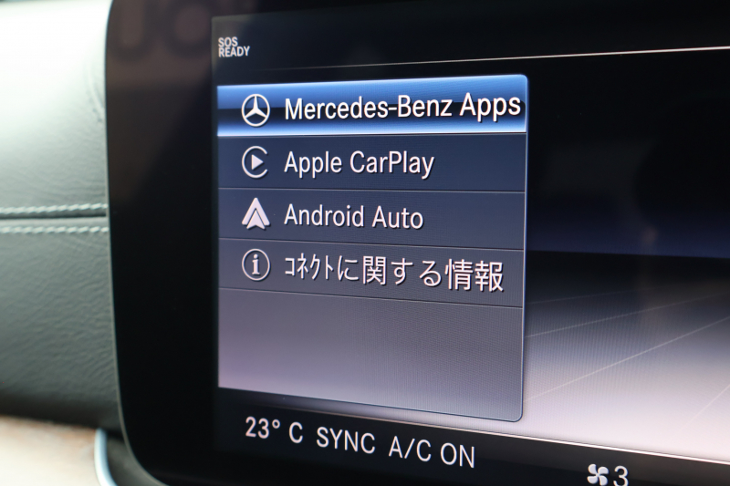 メルセデスベンツ Eクラス E400 4MATIC ｴｸｽｸﾙｰｼﾌﾞ　ﾚｰﾀﾞｰｾｰﾌﾃｨPKG 黒ﾅｯﾊﾟ革 全席ｼｰﾄﾋｰﾀｰ 純正ﾅﾋﾞ地ﾃﾞｼﾞ 360°ｶﾒﾗ Applecarplay Android Auto 電動Rｹﾞｰﾄ ﾌｯﾄﾄﾗﾝｸOP HUD ﾏﾙﾁﾋﾞｰﾑLED PTS ｴｱｻｽ 純正18AW　2年保証