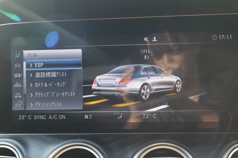メルセデスベンツ Eクラス E200 AVG ｽﾎﾟｰﾂ　ﾚｻﾞｰｴｸｽｸﾙｰｼﾌﾞPKG ﾚｰﾀﾞｰｾｰﾌﾃｨPKG ｴｱﾊﾞﾗﾝｽPKG ﾊﾟﾉﾗﾏSR 黒ﾅｯﾊﾟ革 ｼｰﾄﾋｰﾀｰ 純正ﾅﾋﾞ地ﾃﾞｼﾞ 360°ｶﾒﾗ Burmesterｻﾗｳﾝﾄﾞ Applecarplay Android Auto 電動Rｹﾞｰﾄ HUD PTS　2年保証