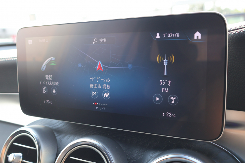 メルセデスベンツ GLC GLC220d 4MATIC AMGﾗｲﾝ　後期型 ﾚｻﾞｰｴｸｽｸﾙｰｼﾌﾞPKG ﾚｰﾀﾞｰｾｰﾌﾃｨPKG ｴｱﾊﾞﾗﾝｽPKG ﾊﾟﾉﾗﾏSR 黒革ｼｰﾄ ｼｰﾄﾋｰﾀ ﾍﾞﾝﾁﾚｰﾀ MBUX 純正10.25ｲﾝﾁﾅﾋﾞ地ﾃﾞｼﾞ ｺｯｸﾋﾟｯﾄDisp 360°ｶﾒﾗ Burmester PTS 電動Rｹﾞｰﾄ HUD AMG19ｲﾝﾁAW　2年保証