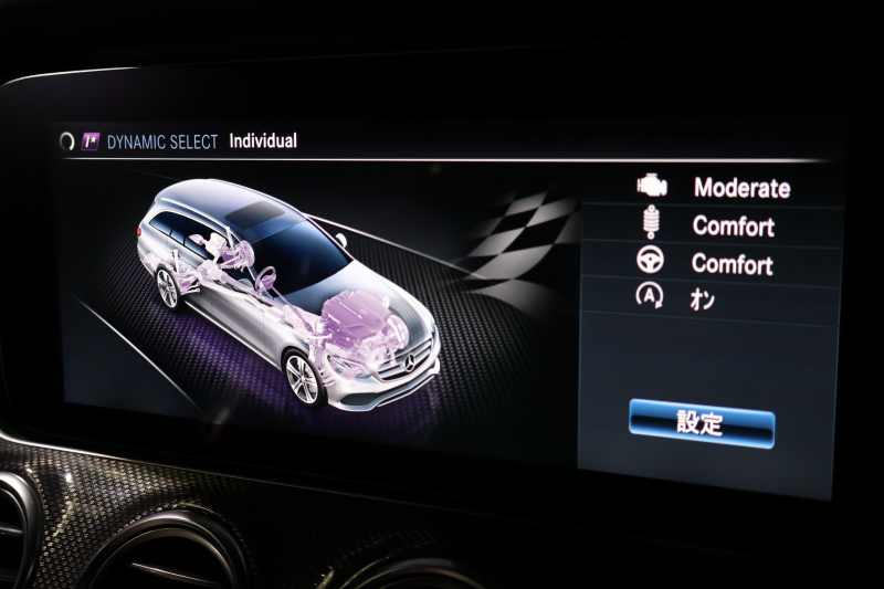 AMG Eクラス E43 4MATIC ｽﾃｰｼｮﾝﾜｺﾞﾝ　AMGｽﾀｲﾘﾝｸﾞPKG ﾚｰﾀﾞｰｾｰﾌﾃｨPKG ｴｱﾊﾞﾗﾝｽPKG ﾊﾟﾉﾗﾏSR ｷｰﾚｽGO ﾍﾞｰｼﾞｭ革 ｼｰﾄﾋｰﾀｰ 純正ﾅﾋﾞ地ﾃﾞｼﾞ 360°ｶﾒﾗ Burmesterｻﾗｳﾝﾄﾞ Applecarplay Android Auto 電動Rｹﾞｰﾄ HUD PTS AMG20ｲﾝﾁAW　2年保証