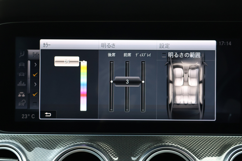 AMG Eクラス E43 4MATIC ｽﾃｰｼｮﾝﾜｺﾞﾝ　AMGｽﾀｲﾘﾝｸﾞPKG ﾚｰﾀﾞｰｾｰﾌﾃｨPKG ｴｱﾊﾞﾗﾝｽPKG ﾊﾟﾉﾗﾏSR ｷｰﾚｽGO ﾍﾞｰｼﾞｭ革 ｼｰﾄﾋｰﾀｰ 純正ﾅﾋﾞ地ﾃﾞｼﾞ 360°ｶﾒﾗ Burmesterｻﾗｳﾝﾄﾞ Applecarplay Android Auto 電動Rｹﾞｰﾄ HUD PTS AMG20ｲﾝﾁAW　2年保証