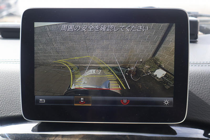 メルセデスベンツ Gクラス G350d　後期型 ﾗｸﾞｼﾞｭｱﾘｰPKG ｴｸｽﾃﾘｱｽﾃﾝﾚｽPKG ｸﾛｰﾑPKG ﾃﾞｨｽﾄﾛﾆｯｸ&BSM 7AT SR 黒革ｼｰﾄ ﾒﾓﾘｰ付Pｼｰﾄ 全席ﾋｰﾀｰ 純正8ｲﾝﾁﾜｲﾄﾞﾅﾋﾞ地ﾃﾞｼﾞ Bｶﾒﾗ harman/kardon LOGIC7ｻﾗｳﾝﾄﾞ appleCarplay AndroidAuto PTS ｷｾﾉﾝ 純正18ｲﾝﾁAW　2年保証