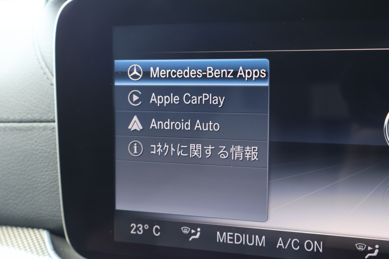 AMG Eクラス E43 4MATIC ｽﾃｰｼｮﾝﾜｺﾞﾝ　AMGｽﾀｲﾘﾝｸﾞPKG ﾚｰﾀﾞｰｾｰﾌﾃｨPKG ｴｱﾊﾞﾗﾝｽPKG ﾊﾟﾉﾗﾏSR ｷｰﾚｽGO ﾍﾞｰｼﾞｭ革 ｼｰﾄﾋｰﾀｰ 純正ﾅﾋﾞ地ﾃﾞｼﾞ 360°ｶﾒﾗ Burmesterｻﾗｳﾝﾄﾞ Applecarplay Android Auto 電動Rｹﾞｰﾄ HUD PTS AMG20ｲﾝﾁAW　2年保証