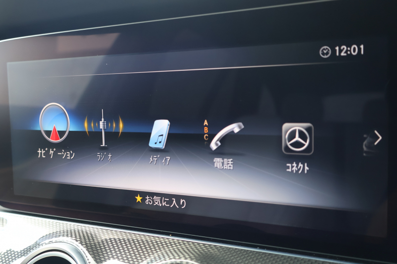 AMG Eクラス E43 4MATIC ｽﾃｰｼｮﾝﾜｺﾞﾝ　AMGｽﾀｲﾘﾝｸﾞPKG ﾚｰﾀﾞｰｾｰﾌﾃｨPKG ｴｱﾊﾞﾗﾝｽPKG ﾊﾟﾉﾗﾏSR ｷｰﾚｽGO ﾍﾞｰｼﾞｭ革 ｼｰﾄﾋｰﾀｰ 純正ﾅﾋﾞ地ﾃﾞｼﾞ 360°ｶﾒﾗ Burmesterｻﾗｳﾝﾄﾞ Applecarplay Android Auto 電動Rｹﾞｰﾄ HUD PTS AMG20ｲﾝﾁAW　2年保証