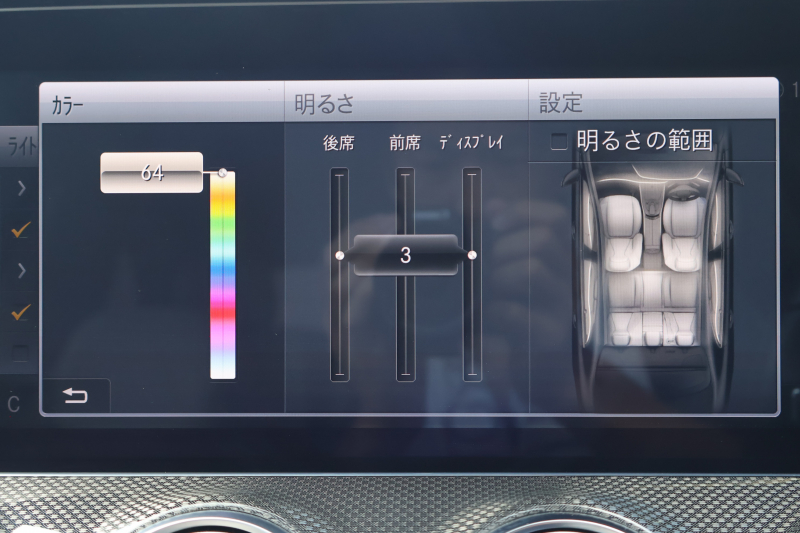 AMG Eクラス E43 4MATIC ｽﾃｰｼｮﾝﾜｺﾞﾝ　AMGｽﾀｲﾘﾝｸﾞPKG ﾚｰﾀﾞｰｾｰﾌﾃｨPKG ｴｱﾊﾞﾗﾝｽPKG ﾊﾟﾉﾗﾏSR ｷｰﾚｽGO ﾍﾞｰｼﾞｭ革 ｼｰﾄﾋｰﾀｰ 純正ﾅﾋﾞ地ﾃﾞｼﾞ 360°ｶﾒﾗ Burmesterｻﾗｳﾝﾄﾞ Applecarplay Android Auto 電動Rｹﾞｰﾄ HUD PTS AMG20ｲﾝﾁAW　2年保証