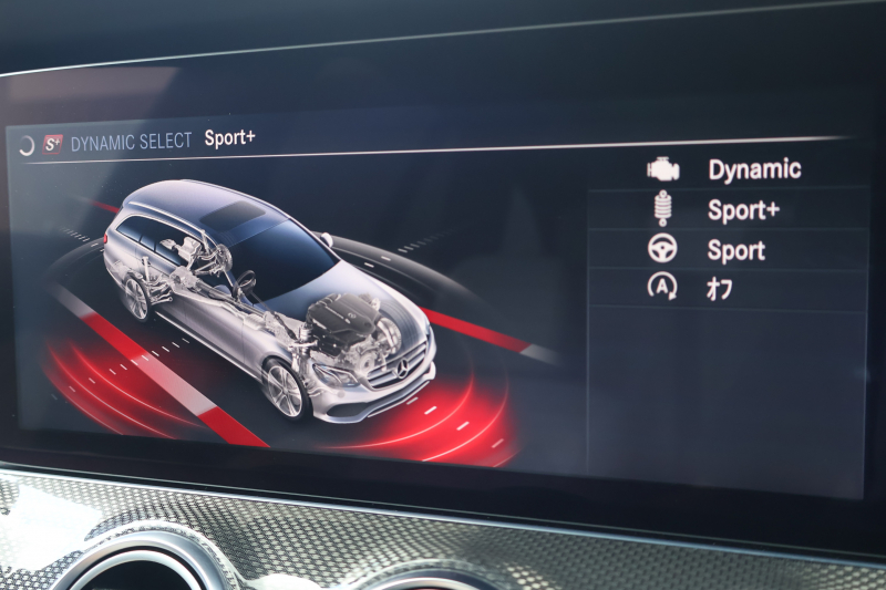 AMG Eクラス E43 4MATIC ｽﾃｰｼｮﾝﾜｺﾞﾝ　AMGｽﾀｲﾘﾝｸﾞPKG ﾚｰﾀﾞｰｾｰﾌﾃｨPKG ｴｱﾊﾞﾗﾝｽPKG ﾊﾟﾉﾗﾏSR ｷｰﾚｽGO ﾍﾞｰｼﾞｭ革 ｼｰﾄﾋｰﾀｰ 純正ﾅﾋﾞ地ﾃﾞｼﾞ 360°ｶﾒﾗ Burmesterｻﾗｳﾝﾄﾞ Applecarplay Android Auto 電動Rｹﾞｰﾄ HUD PTS AMG20ｲﾝﾁAW　2年保証