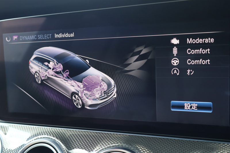 AMG Eクラス E43 4MATIC ｽﾃｰｼｮﾝﾜｺﾞﾝ　AMGｽﾀｲﾘﾝｸﾞPKG ﾚｰﾀﾞｰｾｰﾌﾃｨPKG ｴｱﾊﾞﾗﾝｽPKG ﾊﾟﾉﾗﾏSR ｷｰﾚｽGO ﾍﾞｰｼﾞｭ革 ｼｰﾄﾋｰﾀｰ 純正ﾅﾋﾞ地ﾃﾞｼﾞ 360°ｶﾒﾗ Burmesterｻﾗｳﾝﾄﾞ Applecarplay Android Auto 電動Rｹﾞｰﾄ HUD PTS AMG20ｲﾝﾁAW　2年保証