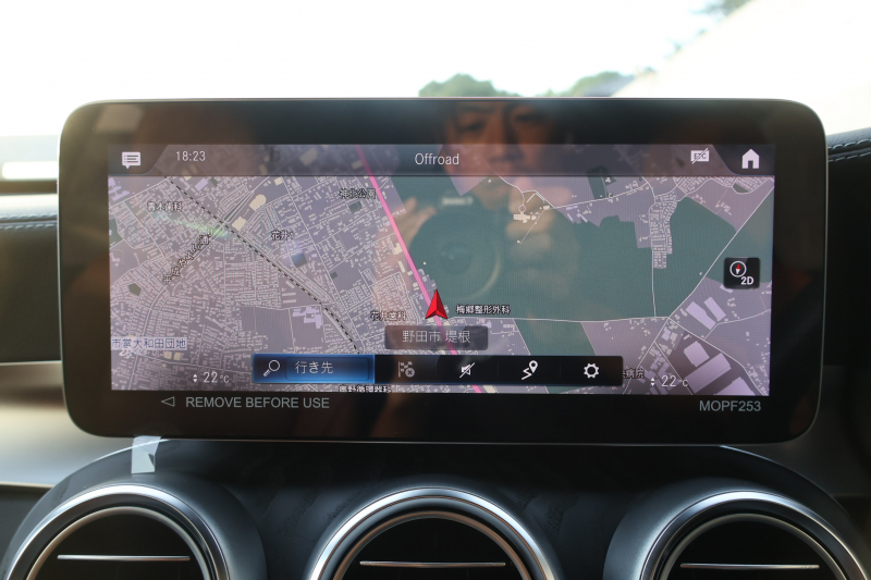 AMG GLC GLC43 4MATIC　後期型 ﾚｻﾞｰｴｸｽｸﾙｰｼﾌﾞPKG ﾚｰﾀﾞｰｾｰﾌﾃｨPKG ｴｱﾊﾞﾗﾝｽPKG ﾊﾟﾉﾗﾏSR 茶革ｼｰﾄ ｼｰﾄﾋｰﾀ ﾍﾞﾝﾁﾚｰﾀ MBUX 純正10.25ｲﾝﾁﾅﾋﾞ地ﾃﾞｼﾞ ｺｯｸﾋﾟｯﾄDisp 360°ｶﾒﾗ PTS 電動Rｹﾞｰﾄ HUD AMG20ｲﾝﾁAW　2年保証