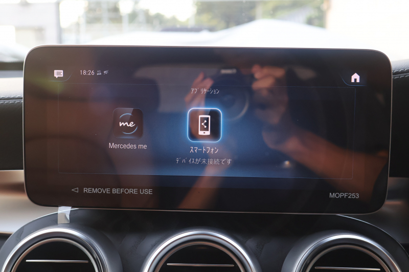 AMG GLC GLC43 4MATIC　後期型 ﾚｻﾞｰｴｸｽｸﾙｰｼﾌﾞPKG ﾚｰﾀﾞｰｾｰﾌﾃｨPKG ｴｱﾊﾞﾗﾝｽPKG ﾊﾟﾉﾗﾏSR 茶革ｼｰﾄ ｼｰﾄﾋｰﾀ ﾍﾞﾝﾁﾚｰﾀ MBUX 純正10.25ｲﾝﾁﾅﾋﾞ地ﾃﾞｼﾞ ｺｯｸﾋﾟｯﾄDisp 360°ｶﾒﾗ PTS 電動Rｹﾞｰﾄ HUD AMG20ｲﾝﾁAW　2年保証