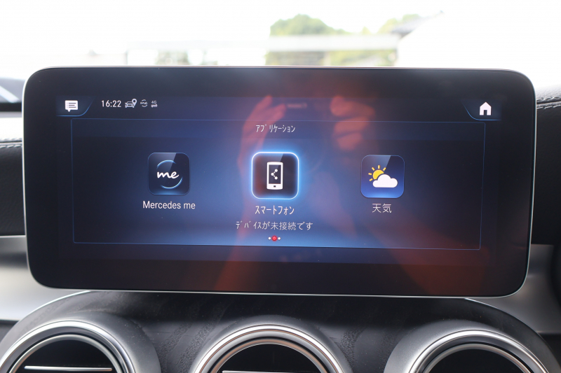 メルセデスベンツ GLCクーペ GLC220d 4MATIC ｸｰﾍﾟ AMGﾗｲﾝ　後期型 ﾚｻﾞｰｴｸｽｸﾙｰｼﾌﾞPKG ﾚｰﾀﾞｰｾｰﾌﾃｨPKG ｴｱﾊﾞﾗﾝｽPKG ｶﾞﾗｽSR 黒革 ｼｰﾄﾋｰﾀ ﾍﾞﾝﾁﾚｰﾀ 純正10.25ｲﾝﾁﾅﾋﾞ地ﾃﾞｼﾞ ｺｯｸﾋﾟｯﾄDisp 360°ｶﾒﾗ 電動Rｹﾞｰﾄ HUD AMG19ｲﾝﾁAW　新車保証