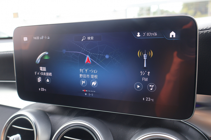 メルセデスベンツ GLCクーペ GLC220d 4MATIC ｸｰﾍﾟ AMGﾗｲﾝ　後期型 ﾚｻﾞｰｴｸｽｸﾙｰｼﾌﾞPKG ﾚｰﾀﾞｰｾｰﾌﾃｨPKG ｴｱﾊﾞﾗﾝｽPKG ｶﾞﾗｽSR 黒革 ｼｰﾄﾋｰﾀ ﾍﾞﾝﾁﾚｰﾀ 純正10.25ｲﾝﾁﾅﾋﾞ地ﾃﾞｼﾞ ｺｯｸﾋﾟｯﾄDisp 360°ｶﾒﾗ 電動Rｹﾞｰﾄ HUD AMG19ｲﾝﾁAW　新車保証