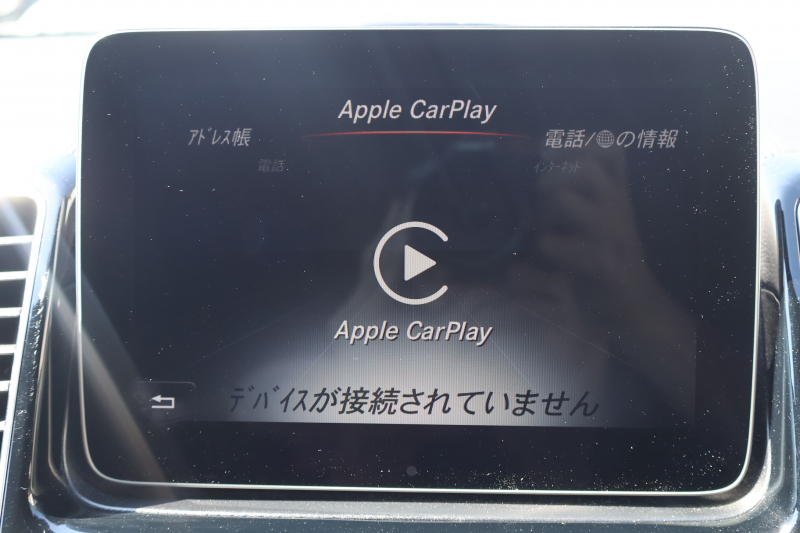 AMG GLE GLE43 4MATIC　ﾚｰﾀﾞｰｾｰﾌﾃｨPKG AMGｽﾀｲﾘﾝｸﾞPKG ﾅｲﾄPKG ﾊﾟﾉﾗﾐｯｸSR 黒革ｼｰﾄ 全席ｼｰﾄﾋｰﾀｰ 純正ﾅﾋﾞ地ﾃﾞｼﾞ 360度ｶﾒﾗｼｽﾃﾑ harman/kardonｻﾗｳﾝﾄﾞ AppleCarPlay 電動Rｹﾞｰﾄ LEDﾍｯﾄﾞﾗｲﾄ AMG21ｲﾝﾁAW　2年保証