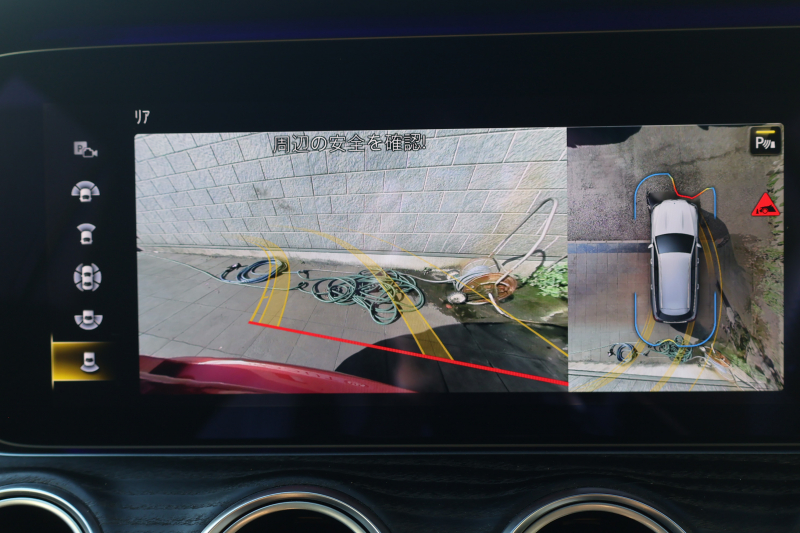 メルセデスベンツ Eクラス E300 ｽﾃｰｼｮﾝﾜｺﾞﾝ ｽﾎﾟｰﾂ　後期型 ｴｸｽｸﾙｰｼﾌﾞPKG ｴｱﾊﾞﾗﾝｽPKG ﾚｰﾀﾞｰｾｰﾌﾃｨPKG 1ｵｰﾅｰ ﾊﾟﾉﾗﾏSR 黒ﾅｯﾊﾟ革 ｼｰﾄﾋｰﾀ MBUX 純正ﾅﾋﾞ地ﾃﾞｼﾞ  AppleCarPlay 360°ｶﾒﾗ Burmester ﾜｲﾔﾚｽﾁｬｰｼﾞﾝｸﾞ HUD PTS ｴｱｻｽ AMG19ｲﾝﾁAW　2年保証