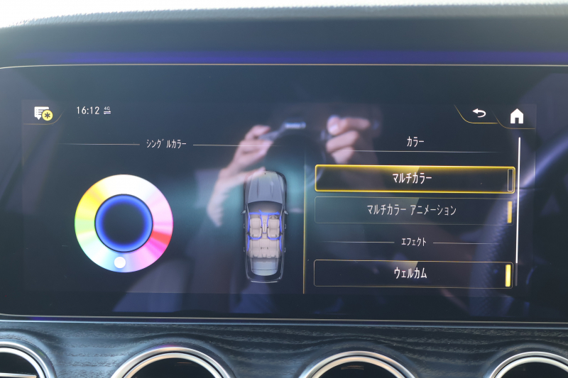 メルセデスベンツ Eクラス E300 ｽﾃｰｼｮﾝﾜｺﾞﾝ ｽﾎﾟｰﾂ　後期型 ｴｸｽｸﾙｰｼﾌﾞPKG ｴｱﾊﾞﾗﾝｽPKG ﾚｰﾀﾞｰｾｰﾌﾃｨPKG 1ｵｰﾅｰ ﾊﾟﾉﾗﾏSR 黒ﾅｯﾊﾟ革 ｼｰﾄﾋｰﾀ MBUX 純正ﾅﾋﾞ地ﾃﾞｼﾞ  AppleCarPlay 360°ｶﾒﾗ Burmester ﾜｲﾔﾚｽﾁｬｰｼﾞﾝｸﾞ HUD PTS ｴｱｻｽ AMG19ｲﾝﾁAW　2年保証