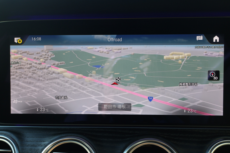 メルセデスベンツ Eクラス E300 ｽﾃｰｼｮﾝﾜｺﾞﾝ ｽﾎﾟｰﾂ　後期型 ｴｸｽｸﾙｰｼﾌﾞPKG ｴｱﾊﾞﾗﾝｽPKG ﾚｰﾀﾞｰｾｰﾌﾃｨPKG 1ｵｰﾅｰ ﾊﾟﾉﾗﾏSR 黒ﾅｯﾊﾟ革 ｼｰﾄﾋｰﾀ MBUX 純正ﾅﾋﾞ地ﾃﾞｼﾞ  AppleCarPlay 360°ｶﾒﾗ Burmester ﾜｲﾔﾚｽﾁｬｰｼﾞﾝｸﾞ HUD PTS ｴｱｻｽ AMG19ｲﾝﾁAW　2年保証