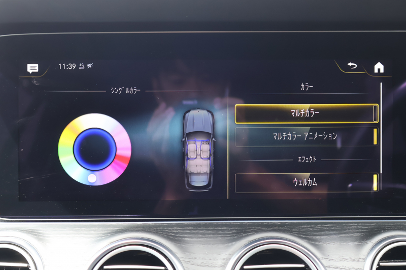 メルセデスベンツ Eクラス E300 ｽﾃｰｼｮﾝﾜｺﾞﾝ ｽﾎﾟｰﾂ　後期型 ｴｸｽｸﾙｰｼﾌﾞPKG ｴｱﾊﾞﾗﾝｽPKG ﾚｰﾀﾞｰｾｰﾌﾃｨPKG 1ｵｰﾅｰ ﾊﾟﾉﾗﾏSR 黒ﾅｯﾊﾟ革 ｼｰﾄﾋｰﾀ MBUX 純正ﾅﾋﾞ地ﾃﾞｼﾞ  AppleCarPlay 360°ｶﾒﾗ Burmester ﾜｲﾔﾚｽﾁｬｰｼﾞﾝｸﾞ HUD PTS ｴｱｻｽ AMG19ｲﾝﾁAW　2年保証