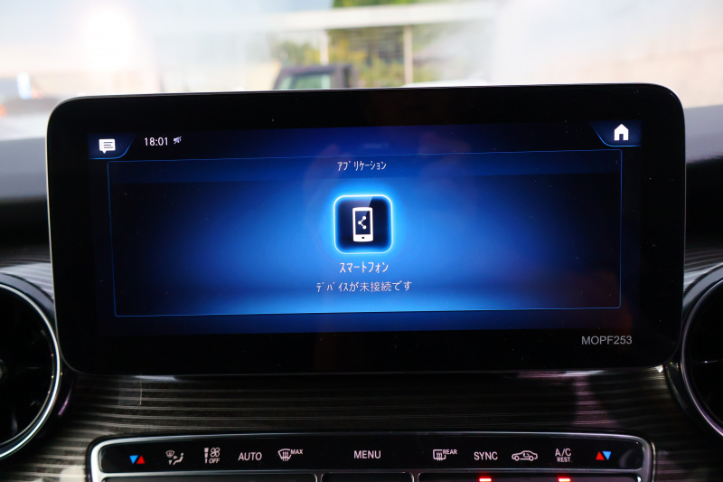 メルセデスベンツ Vクラス V220d ﾏﾙｺﾎﾟｰﾛﾎﾗｲｿﾞﾝ 　ﾚｰﾀﾞｰｾｰﾌﾃｨPKG 1ｵｰﾅｰ ﾎﾟｯﾌﾟｱｯﾌﾟﾙｰﾌ 最大5名就寝可能 回転式ｼｰﾄ 黒革 ｼｰﾄﾋｰﾀｰ ﾍﾞﾝﾁﾚｰﾀｰ MBUX 純正10.25ｲﾝﾁﾅﾋﾞ地ﾃﾞｼﾞ 360°ｶﾒﾗ 電動ﾃﾞｭｱﾙｽﾗｲﾄﾞﾄﾞｱ 電動Rｹﾞｰﾄ LEDﾍｯﾄﾞﾗｲﾄ 純正18ｲﾝﾁAW　2年保証