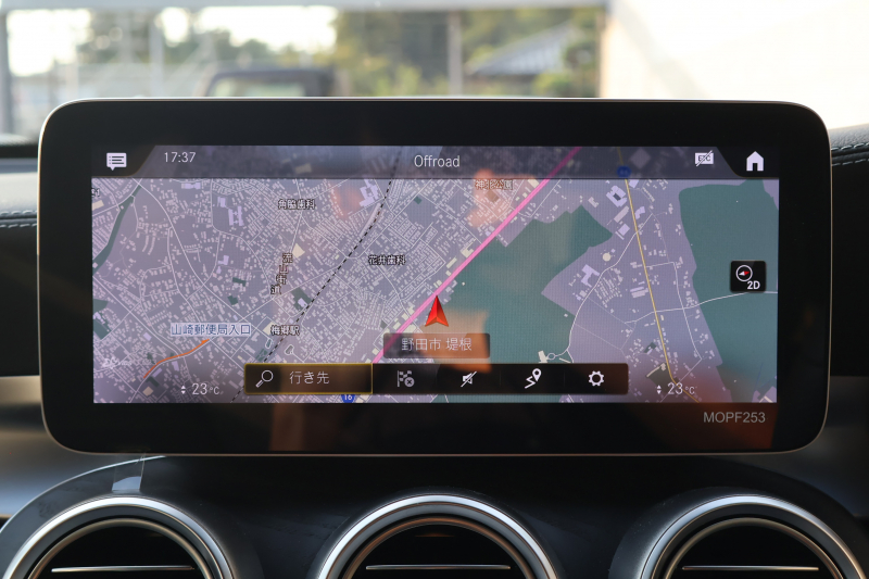 メルセデスベンツ GLCクーペ GLC220d 4MATIC ｸｰﾍﾟ AMGﾗｲﾝ　後期型 ﾚｻﾞｰｴｸｽｸﾙｰｼﾌﾞPKG ﾚｰﾀﾞｰｾｰﾌﾃｨPKG ｴｱﾊﾞﾗﾝｽPKG 1ｵｰﾅｰ ｶﾞﾗｽSR 黒革 ｼｰﾄﾋｰﾀ ﾍﾞﾝﾁﾚｰﾀ 純正10.25ｲﾝﾁﾅﾋﾞ地ﾃﾞｼﾞ ｺｯｸﾋﾟｯﾄDisp 360°ｶﾒﾗ Burmester 電動Rｹﾞｰﾄ HUD ﾘｱAAC AMG19ｲﾝﾁAW　2年保証