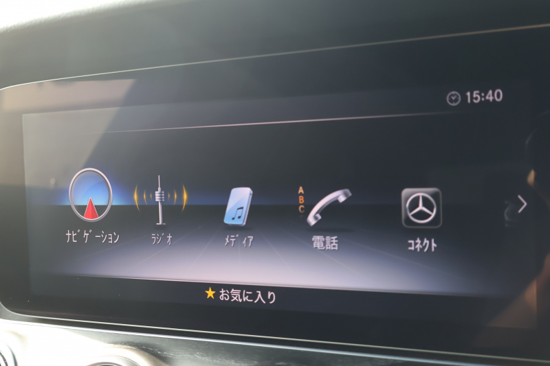 メルセデスベンツ Eクラス E250 ｽﾃｰｼｮﾝﾜｺﾞﾝ ｱﾊﾞﾝｷﾞｬﾙﾄﾞ ｽﾎﾟｰﾂ(本革仕様)　AMGｽﾀｲﾘﾝｸﾞPKG ﾚｰﾀﾞｰｾｰﾌﾃｨPKG ｴｱﾊﾞﾗﾝｽPKG ｷｰﾚｽGO 黒ﾅｯﾊﾟ革 ｼｰﾄﾋｰﾀｰ 純正ﾅﾋﾞ地ﾃﾞｼﾞ 360°ｶﾒﾗ Burmester Applecarplay 電動Rｹﾞｰﾄ HUD PTS AMG19ｲﾝﾁAW　2年保証