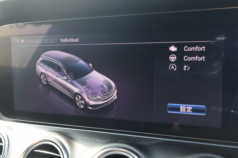 メルセデスベンツ Eクラス E250 ｽﾃｰｼｮﾝﾜｺﾞﾝ ｱﾊﾞﾝｷﾞｬﾙﾄﾞ ｽﾎﾟｰﾂ(本革仕様)　AMGｽﾀｲﾘﾝｸﾞPKG ﾚｰﾀﾞｰｾｰﾌﾃｨPKG ｴｱﾊﾞﾗﾝｽPKG ｷｰﾚｽGO 黒ﾅｯﾊﾟ革 ｼｰﾄﾋｰﾀｰ 純正ﾅﾋﾞ地ﾃﾞｼﾞ 360°ｶﾒﾗ Burmester Applecarplay 電動Rｹﾞｰﾄ HUD PTS AMG19ｲﾝﾁAW　2年保証