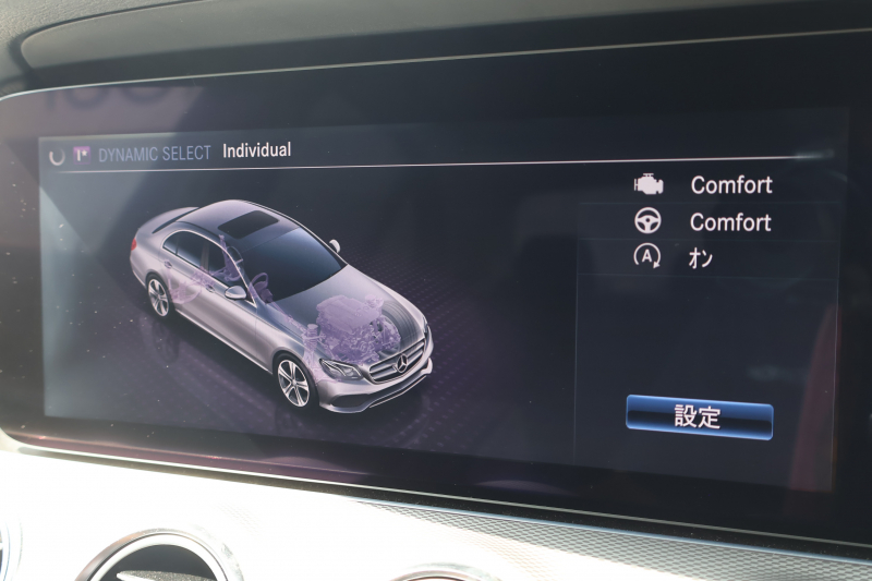 メルセデスベンツ Eクラス E200 AVG　ﾚｻﾞｰPKG ﾚｰﾀﾞｰｾｰﾌﾃｨPKG ｴｱﾊﾞﾗﾝｽPKG 黒革 全席ｼｰﾄﾋｰﾀｰ 純正12.3ｲﾝﾁﾅﾋﾞ地ﾃﾞｼﾞ 360°ｶﾒﾗ Burmesterｻﾗｳﾝﾄﾞ Applecarplay Android Auto 電動Rｹﾞｰﾄ PTS LEDﾍｯﾄﾞ ｱﾅﾛｸﾞ時計 純正17AW　2年保証