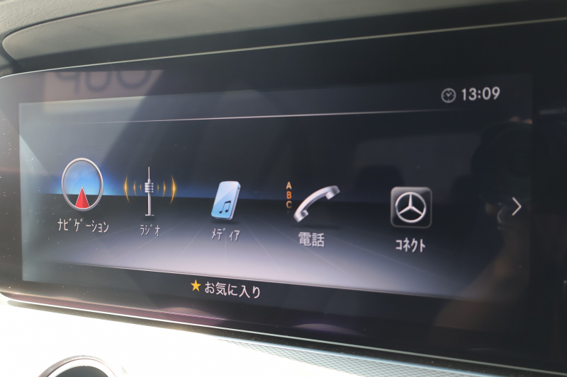 メルセデスベンツ Eクラス E200 AVG　ﾚｻﾞｰPKG ﾚｰﾀﾞｰｾｰﾌﾃｨPKG ｴｱﾊﾞﾗﾝｽPKG 黒革 全席ｼｰﾄﾋｰﾀｰ 純正12.3ｲﾝﾁﾅﾋﾞ地ﾃﾞｼﾞ 360°ｶﾒﾗ Burmesterｻﾗｳﾝﾄﾞ Applecarplay Android Auto 電動Rｹﾞｰﾄ PTS LEDﾍｯﾄﾞ ｱﾅﾛｸﾞ時計 純正17AW　2年保証