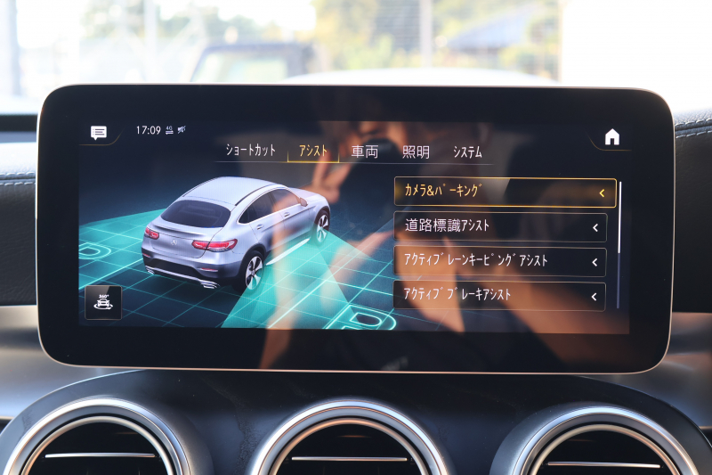 メルセデスベンツ GLCクーペ GLC300 4MATIC ｸｰﾍﾟ AMGﾗｲﾝ　後期型 ﾚｻﾞｰｴｸｽｸﾙｰｼﾌﾞPKG ﾚｰﾀﾞｰｾｰﾌﾃｨPKG ｴｱﾊﾞﾗﾝｽPKG ｶﾞﾗｽSR 黒革 ｼｰﾄﾋｰﾀ ﾍﾞﾝﾁﾚｰﾀ 純正10.25ｲﾝﾁﾅﾋﾞ地ﾃﾞｼﾞ ｺｯｸﾋﾟｯﾄDisp 360°ｶﾒﾗ Burmester 電動Rｹﾞｰﾄ HUD AMG20ｲﾝﾁAW　2年保証