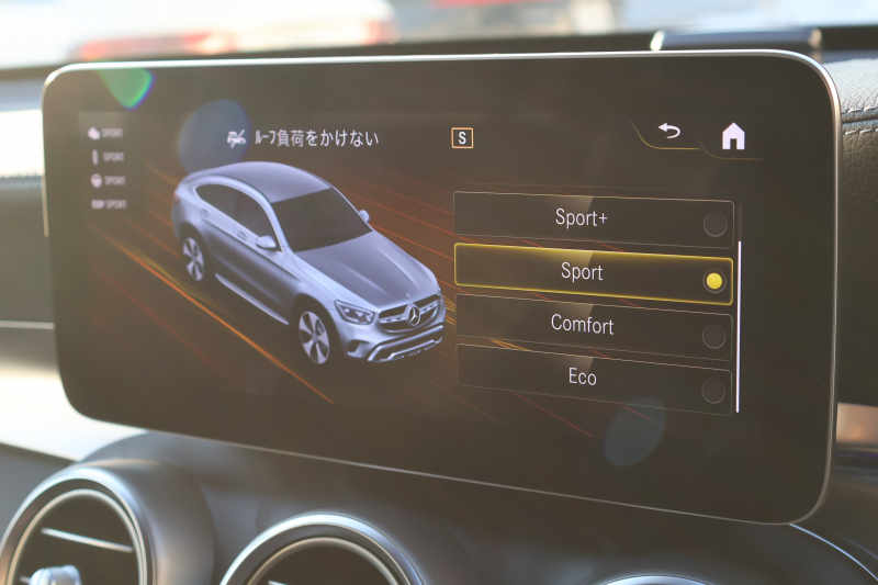 メルセデスベンツ GLCクーペ GLC300 4MATIC ｸｰﾍﾟ AMGﾗｲﾝ　後期型 ﾚｻﾞｰｴｸｽｸﾙｰｼﾌﾞPKG ﾚｰﾀﾞｰｾｰﾌﾃｨPKG ｴｱﾊﾞﾗﾝｽPKG ｶﾞﾗｽSR 黒革 ｼｰﾄﾋｰﾀ ﾍﾞﾝﾁﾚｰﾀ 純正10.25ｲﾝﾁﾅﾋﾞ地ﾃﾞｼﾞ ｺｯｸﾋﾟｯﾄDisp 360°ｶﾒﾗ Burmester 電動Rｹﾞｰﾄ HUD AMG20ｲﾝﾁAW　2年保証