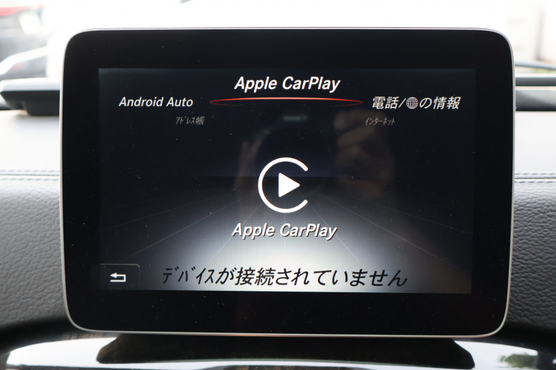 メルセデスベンツ Gクラス G350d　後期型 ﾗｸﾞｼﾞｭｱﾘｰPKG ｴｸｽﾃﾘｱｽﾃﾝﾚｽPKG ｸﾛｰﾑPKG ﾃﾞｨｽﾄﾛﾆｯｸ&BSM 7AT SR 黒革ｼｰﾄ ﾒﾓﾘｰ付Pｼｰﾄ 全席ﾋｰﾀｰ 純正8ｲﾝﾁﾜｲﾄﾞﾅﾋﾞ地ﾃﾞｼﾞ Bｶﾒﾗ harman/kardon LOGIC7ｻﾗｳﾝﾄﾞ appleCarplay AndroidAuto PTS ｷｾﾉﾝ 純正18ｲﾝﾁAW　2年保証