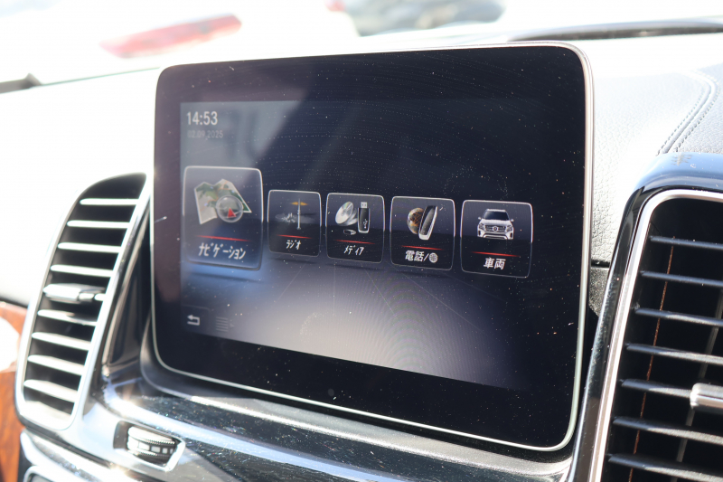 メルセデスベンツ GLS GLS350d 4MATIC ｽﾎﾟｰﾂ　ﾚｰﾀﾞｰｾｰﾌﾃｨPKG AMGｽﾀｲﾘﾝｸﾞPKG 1ｵｰﾅｰ ﾊﾟﾉﾗﾐｯｸSR 黒革ｼｰﾄ 全席ｼｰﾄﾋｰﾀｰ 純正8ｲﾝﾁﾅﾋﾞ地ﾃﾞｼﾞ ﾘｱﾓﾆﾀｰ 360度ｶﾒﾗ harman/kardonｻﾗｳﾝﾄﾞ AppleCarPlay 電動Rｹﾞｰﾄ LEDﾍｯﾄﾞﾗｲﾄ AMG21ｲﾝﾁAW　2年保証