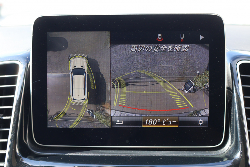 メルセデスベンツ GLS GLS350d 4MATIC ｽﾎﾟｰﾂ　ﾚｰﾀﾞｰｾｰﾌﾃｨPKG AMGｽﾀｲﾘﾝｸﾞPKG 1ｵｰﾅｰ ﾊﾟﾉﾗﾐｯｸSR 黒革ｼｰﾄ 全席ｼｰﾄﾋｰﾀｰ 純正8ｲﾝﾁﾅﾋﾞ地ﾃﾞｼﾞ ﾘｱﾓﾆﾀｰ 360度ｶﾒﾗ harman/kardonｻﾗｳﾝﾄﾞ AppleCarPlay 電動Rｹﾞｰﾄ LEDﾍｯﾄﾞﾗｲﾄ AMG21ｲﾝﾁAW　2年保証