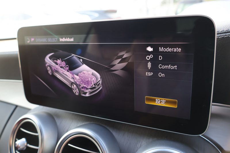 AMG Cクラス C43 4MATIC ｶﾌﾞﾘｵﾚ　後期型 ﾀﾞｰｸﾚｯﾄﾞ幌 AMGｽﾀｲﾘﾝｸﾞPKG ﾚｰﾀﾞｰｾｰﾌﾃｨPKG ｴｱﾊﾞﾗﾝｽPKG ｸﾗﾝﾍﾞﾘｰ赤革 ｼｰﾄﾋｰﾀ 純正10.25ｲﾝﾁﾅﾋﾞ地ﾃﾞｼﾞ ｺｯｸﾋﾟｯﾄDisp AppleCarPlay Burmesterｻﾗｳﾝﾄﾞ Bﾓﾆﾀｰ ﾏﾙﾁﾋﾞｰﾑLED 純正ﾄﾞﾗﾚｺ AMG19ｲﾝﾁAW　2年保証