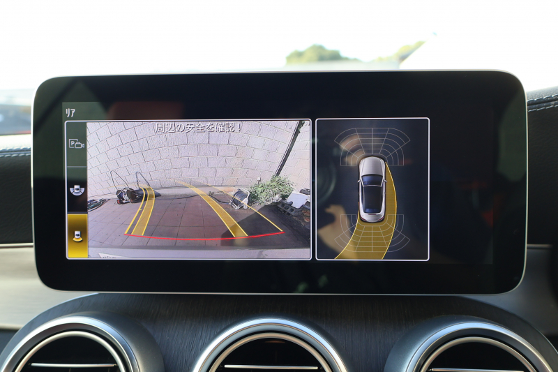 AMG Cクラス C43 4MATIC ｶﾌﾞﾘｵﾚ　後期型 ﾀﾞｰｸﾚｯﾄﾞ幌 AMGｽﾀｲﾘﾝｸﾞPKG ﾚｰﾀﾞｰｾｰﾌﾃｨPKG ｴｱﾊﾞﾗﾝｽPKG ｸﾗﾝﾍﾞﾘｰ赤革 ｼｰﾄﾋｰﾀ 純正10.25ｲﾝﾁﾅﾋﾞ地ﾃﾞｼﾞ ｺｯｸﾋﾟｯﾄDisp AppleCarPlay Burmesterｻﾗｳﾝﾄﾞ Bﾓﾆﾀｰ ﾏﾙﾁﾋﾞｰﾑLED 純正ﾄﾞﾗﾚｺ AMG19ｲﾝﾁAW　2年保証